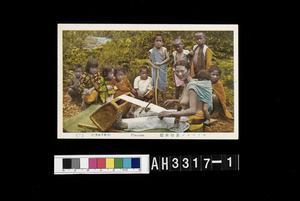 臺灣原住民風俗明信片：織布的泰雅族婦人藏品圖，第5張